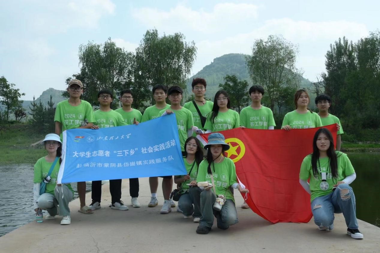 聚力助農，科技興邦——深入調研低溫等離子水保鮮技術對果蔬業影響及未來發展前景