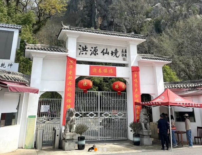 踐行社會責任，共筑美麗鄉村