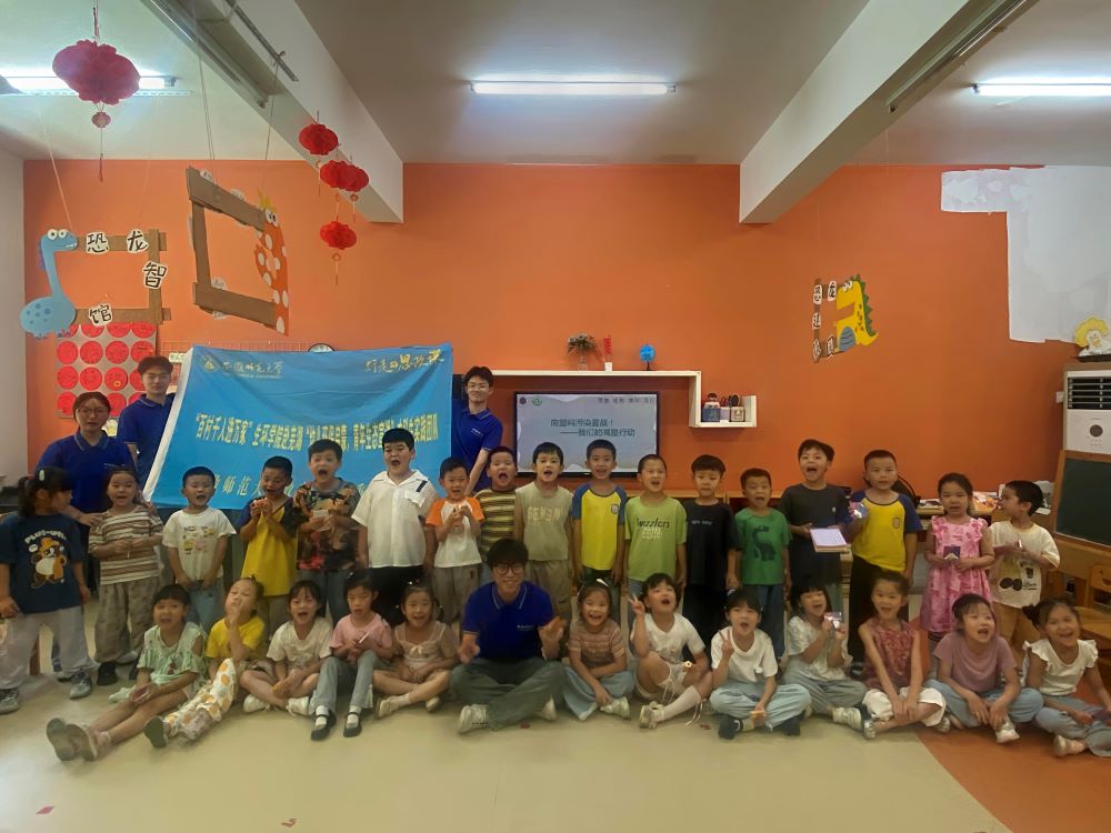 萌娃學環保，這場“減塑”課堂超有料