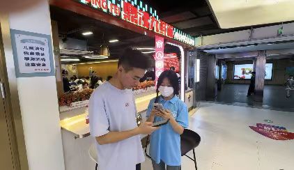 河匯電商潮，海聚智策源——河海學子實踐調研之路人采訪