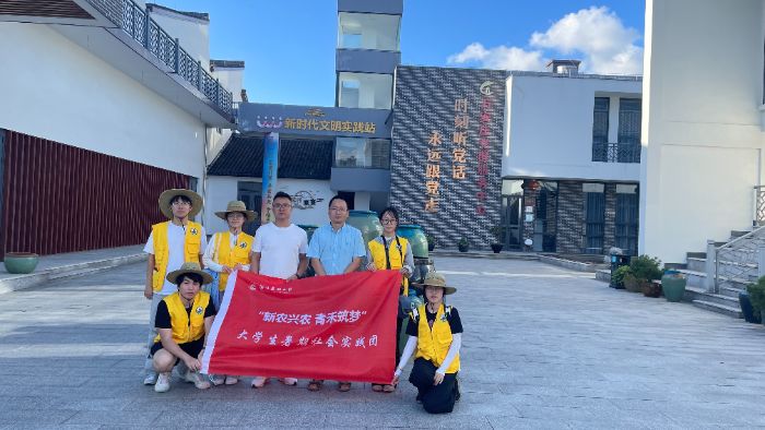 聚焦！浙江農林大學“新農興農 青禾筑夢”小分隊在周巷鎮萬安莊村遇見鄉村振興新模樣
