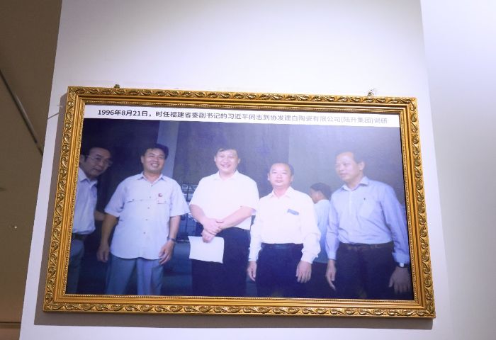 福建農(nóng)林大學(xué)三下鄉(xiāng)：瓷路尋蹤踐初心匠心傳承助振興