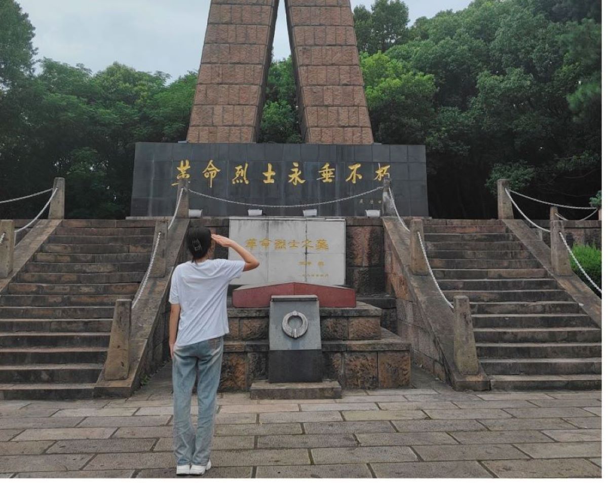 淮師大學子三下鄉：參觀蕪湖市烈士陵園，弘揚紅色精神