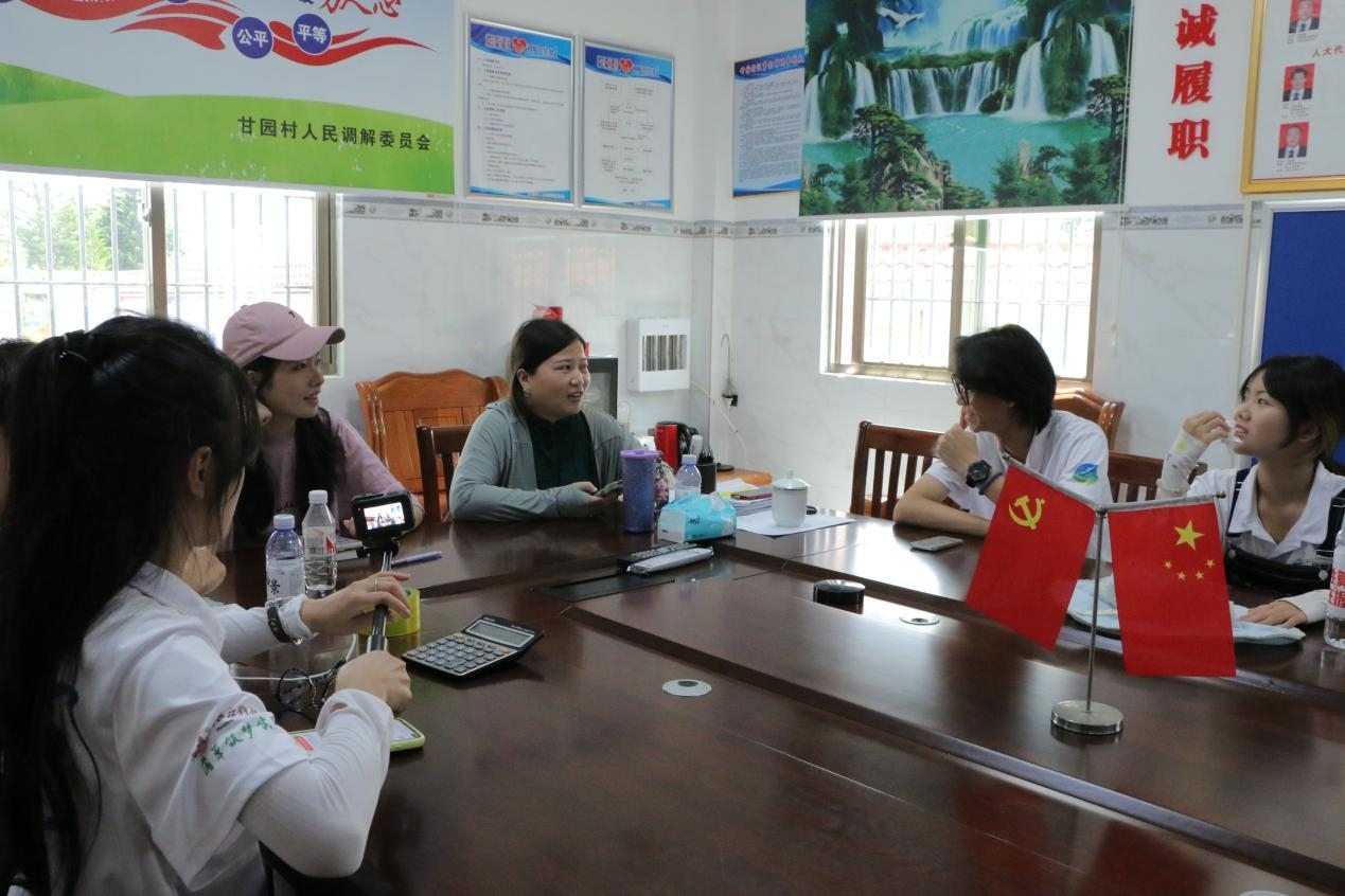 湛科學子“三下鄉”：蒲草之行，鄉途半程