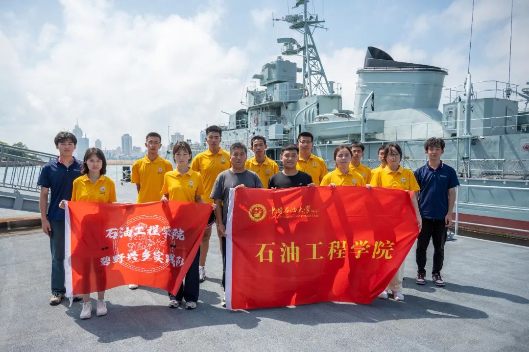 碧海千尋觀萬象 長橋萬里系初心