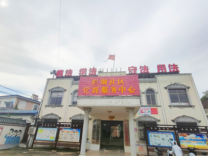 淮師學子深入欄壩社區(qū)，共話鄉(xiāng)村振興新篇章