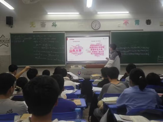 “‘贛’赴山大，逐夢啟航”團隊開展第三期母校回訪實踐活動