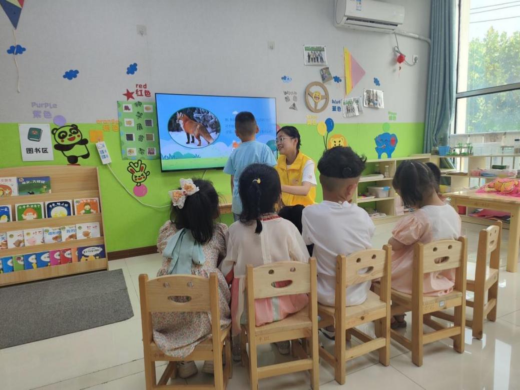 森林探險，感知動物