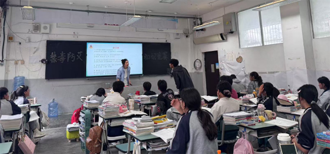 向毒品說“不”，為青春設“防”