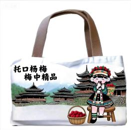 梅好新生！用青春力量繪就鄉村新韻