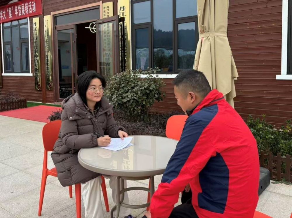 紅甘蘋(píng)智慧農(nóng)業(yè)科技有限公司：柑橘產(chǎn)業(yè)融合，開(kāi)啟甜蜜新征程