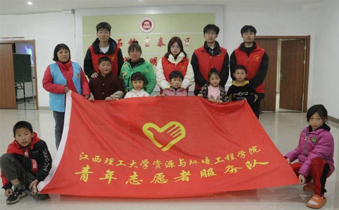 資源與環境工程學院赴章貢區吉泰社區開展第十三周“伙伴計劃”志愿者服務活動