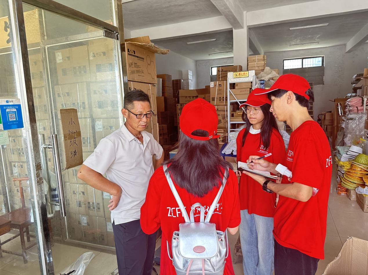 “青耕河南 助力鄉村振興”|鄭小商暑期社會實踐團開展優秀村企代表采訪及雙廟李村直播基地參觀