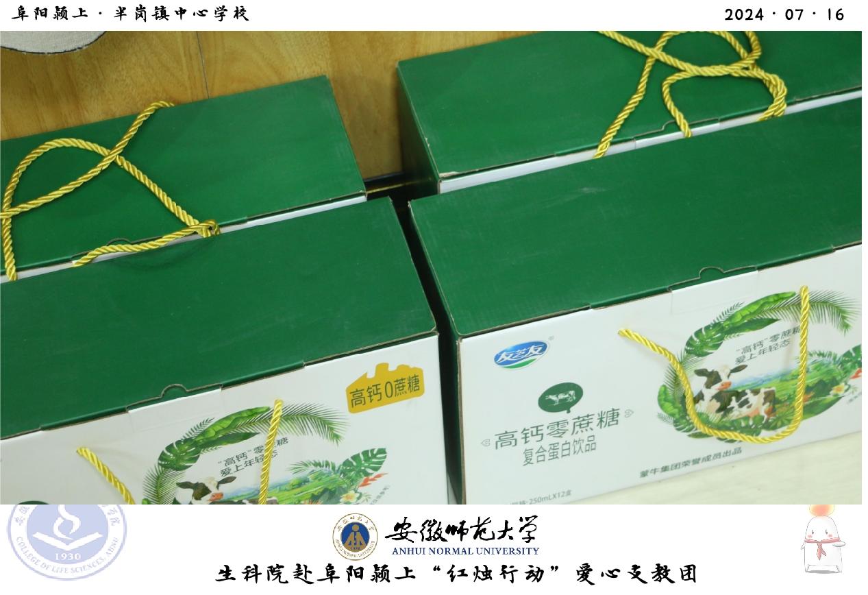 推開一扇家門，打開一扇心門