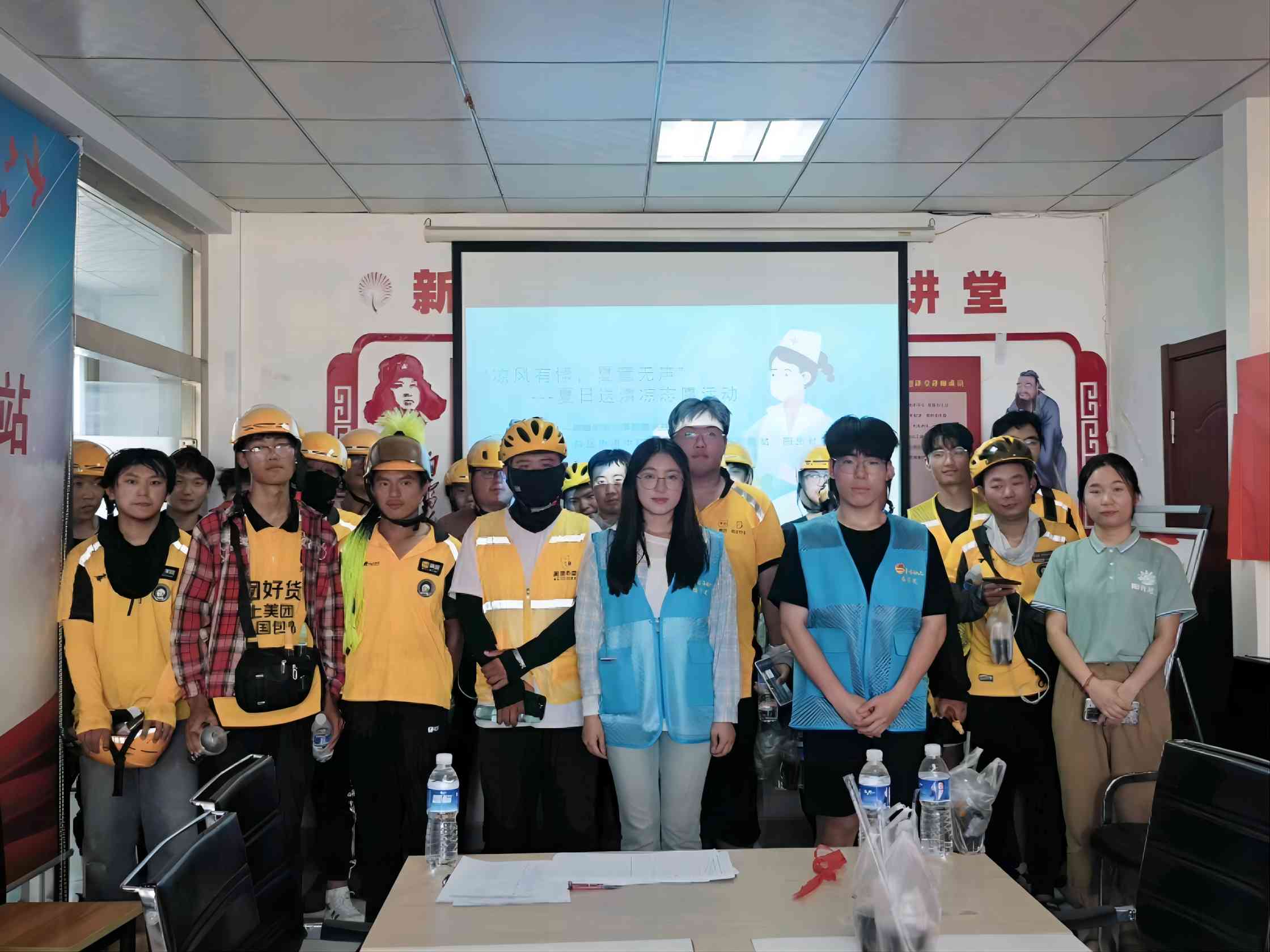 涼風有情，夏意無聲