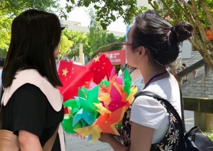 弘揚教育家精神，共筑教育強國夢