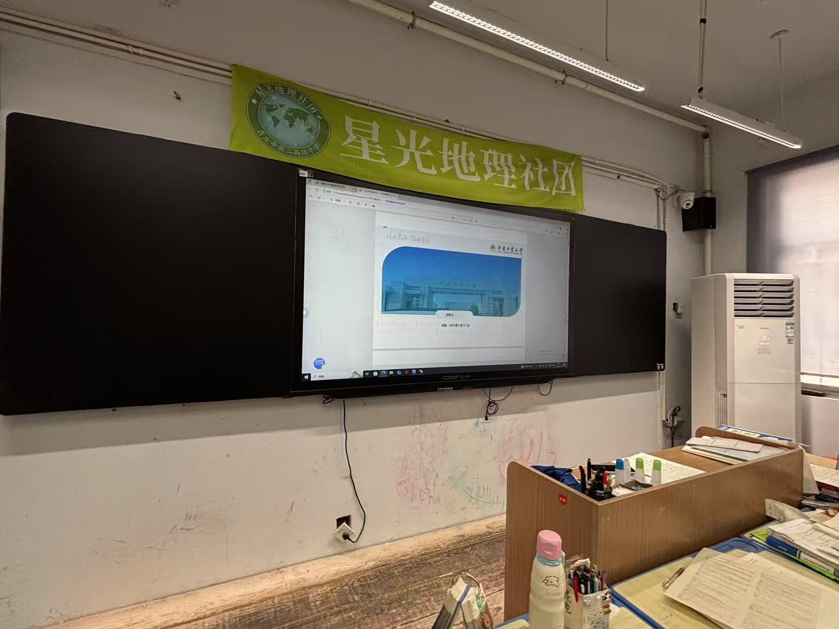 河南工業(yè)大學土木工程學院招生宣講團走進武安市第三中學