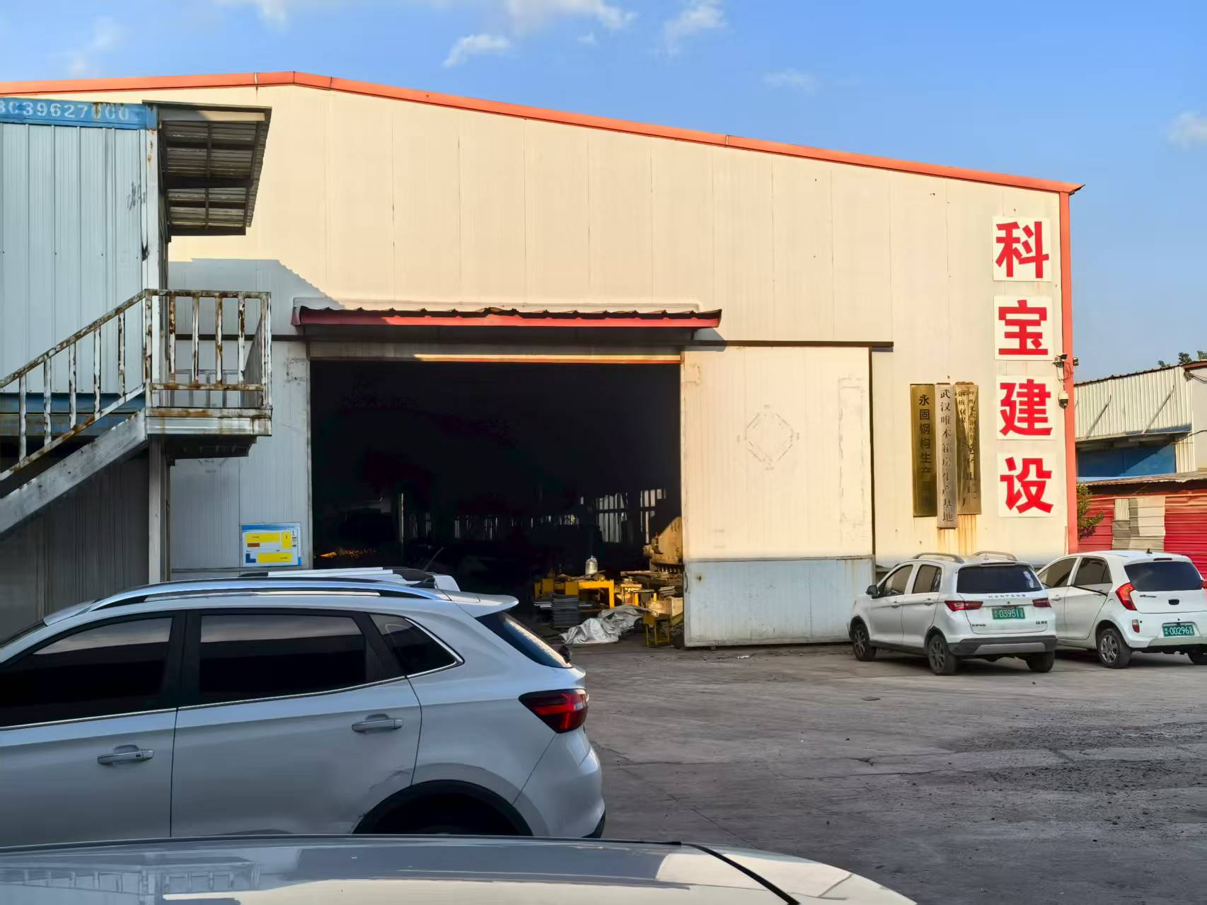 豫北醫學院赴遂平縣職業體驗實踐隊