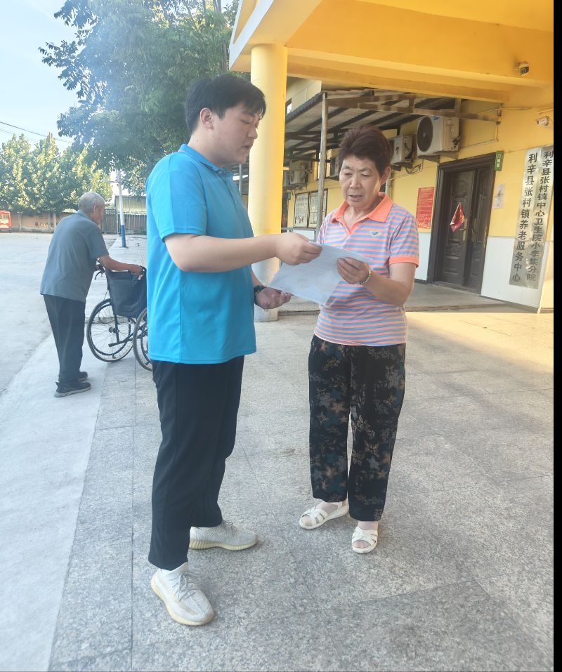 巢湖學院 “智匯農業，數聯鄉村” 調研團返鄉利辛縣開展智慧農業問卷調查