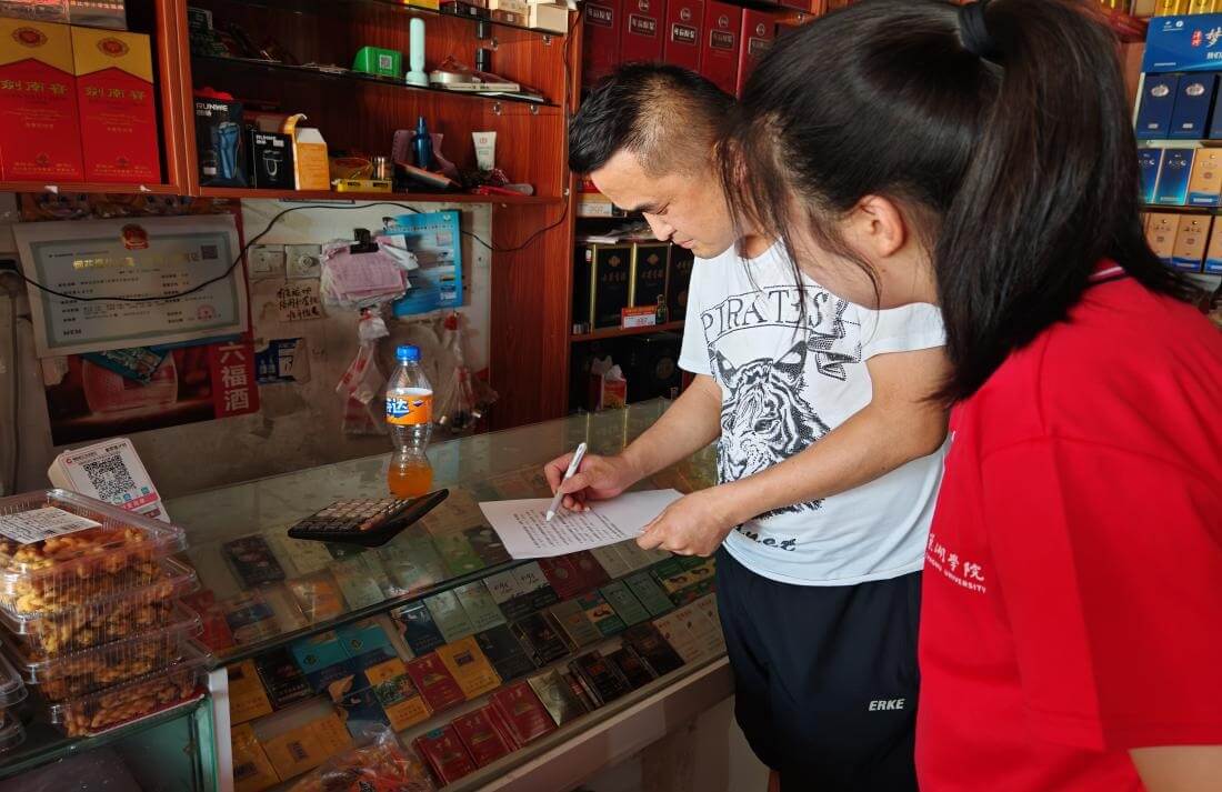 守護千年文脈 法治為古樹名木撐起“保護傘”