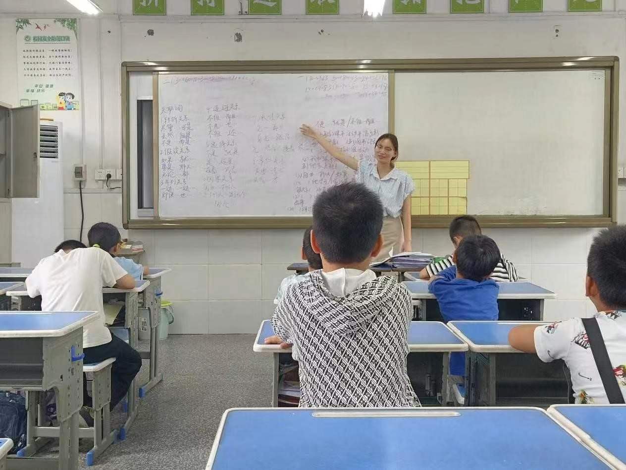 青春筑夢，愛心傳遞