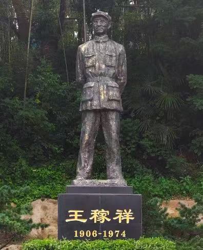 淮師學子三下鄉——“紅色基因深植八皖，奮進五年再啟新篇”