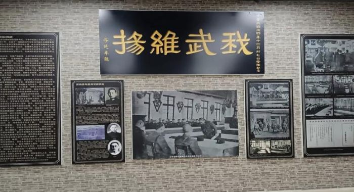 八秩征程再回首，青春薪火永相傳