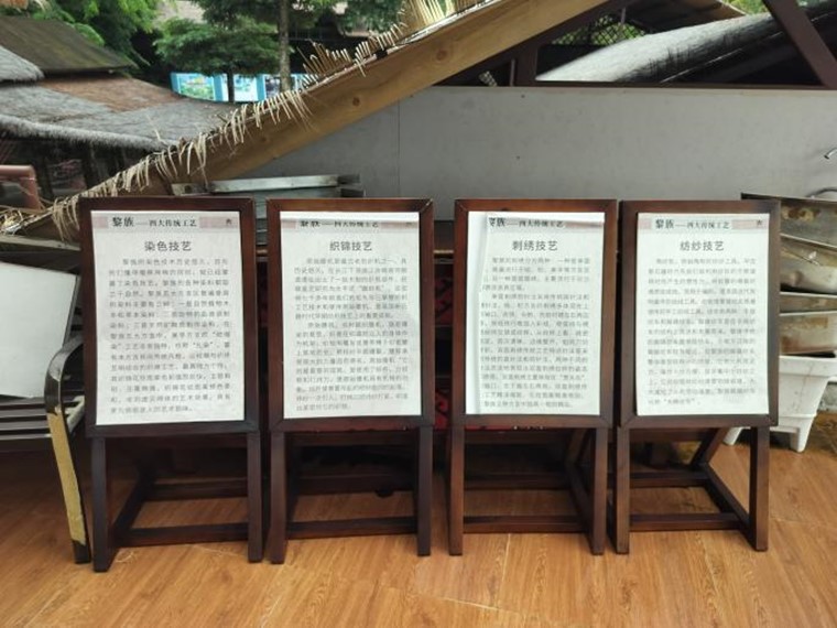 探尋海島遺韻，弘揚非遺技藝