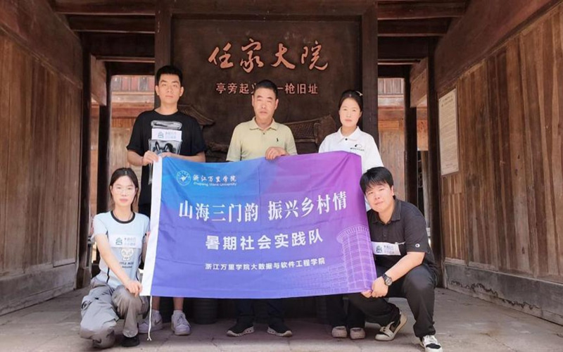 傳承文旅融合，共譜時(shí)代新章