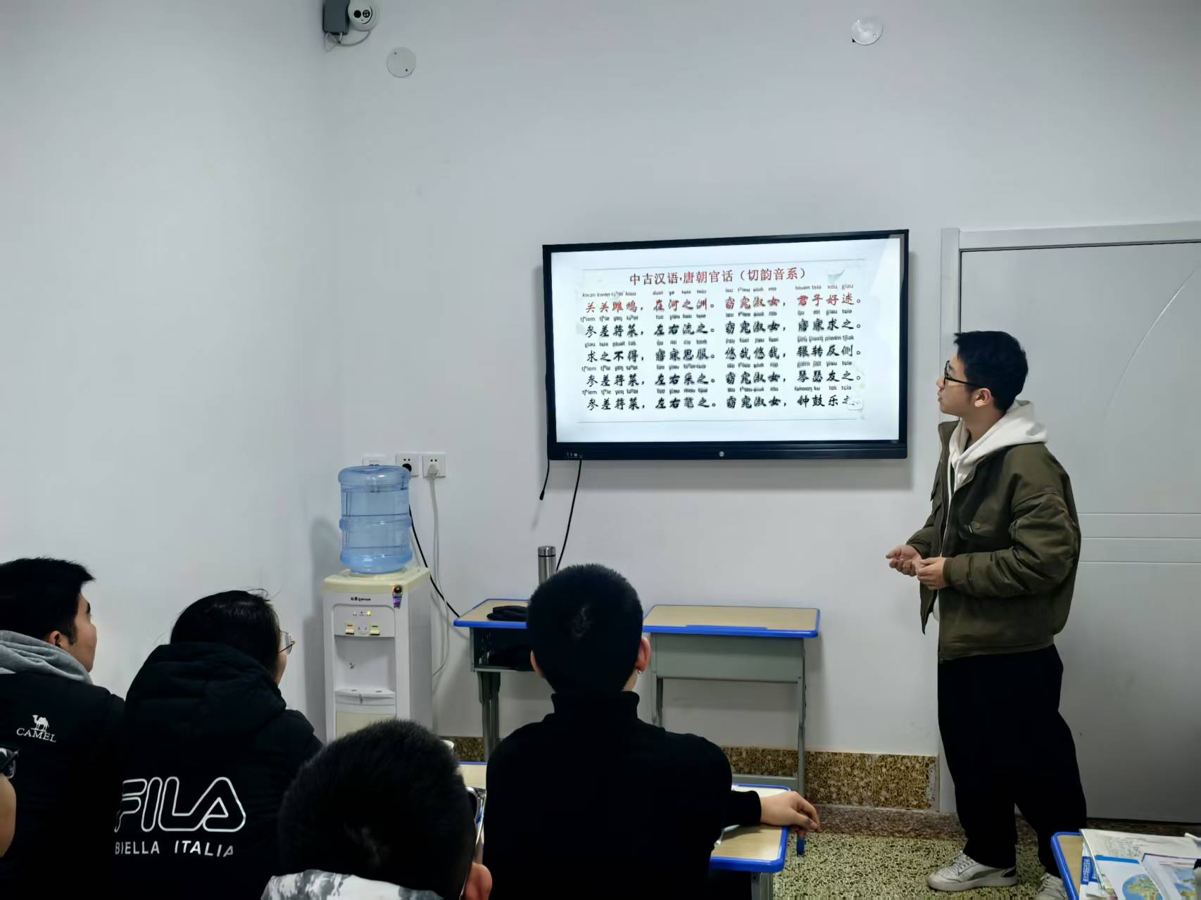 山東大學文學院“CASA文育”鄉村青少年一站式文化啟蒙支教團開展寒假社