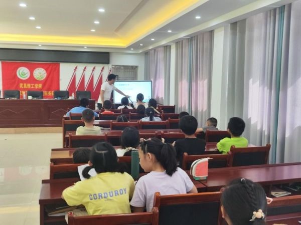 暑期社會實踐：武昌理工學院“青春筑夢”通城志愿服務隊開展心理健康的同伴教育