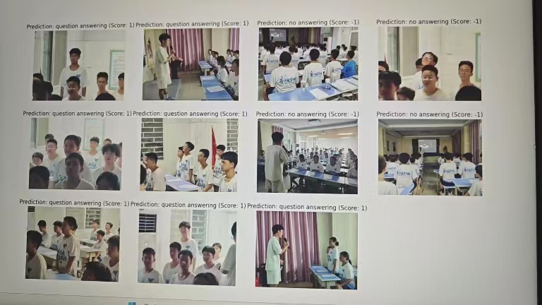 "關關難過關關過，智能課堂評價系統在若水教育學校順利運行"