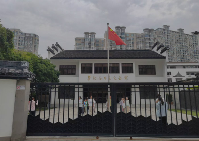 追尋紅色足跡 傳承革命精神——走進瞿秋白紀念館