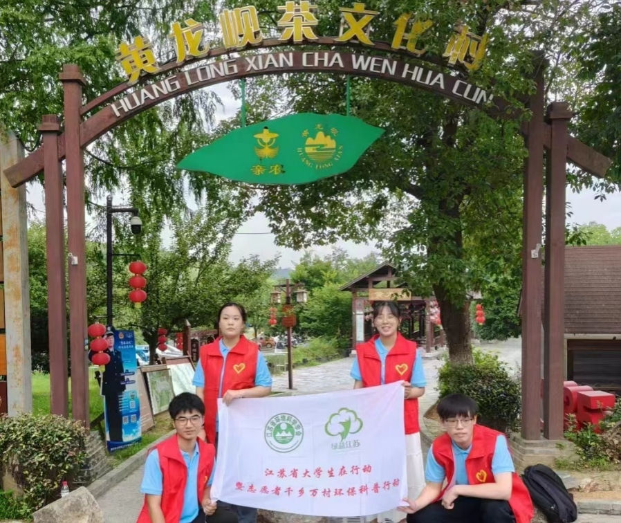 深度探索：從生態(tài)環(huán)境到社區(qū)治理，看黃龍峴的美麗鄉(xiāng)村之路