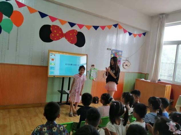 童心綻放 夢想啟航——南京師范大學泰州學院暑期社會實踐紀實