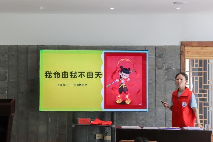 行走的思政課 | 長安大學赴貴州畢節“到祖國需要的黔方﹒傳長大薪火的書聲”實踐隊“美·黔彩長韻”課程紀實