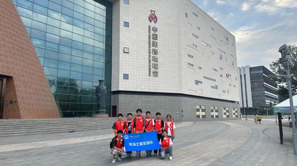 千年傳承，陶瓷與琉璃的雙重交響