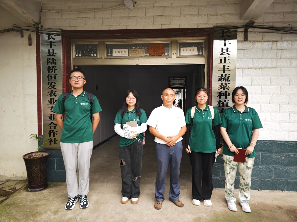 專訪陸橋社區蘿卜協會，揭秘獨特種植技術與發展歷程——巢湖學院工商管理學院“心之源·鄉村情”赴左店鎮村史挖掘實踐調研團開展人物專訪—蔣玉祥、蔣傳云