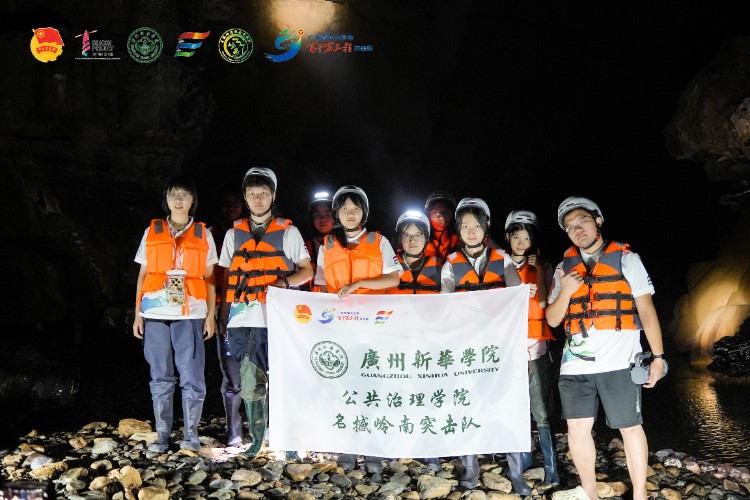 聚焦鄉(xiāng)村游，再訪碧水洞