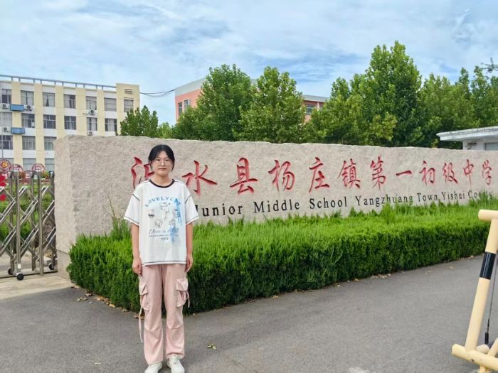 “智法同暉”調研團赴山東臨沂、威海等地開展專題調研活動——基層篇