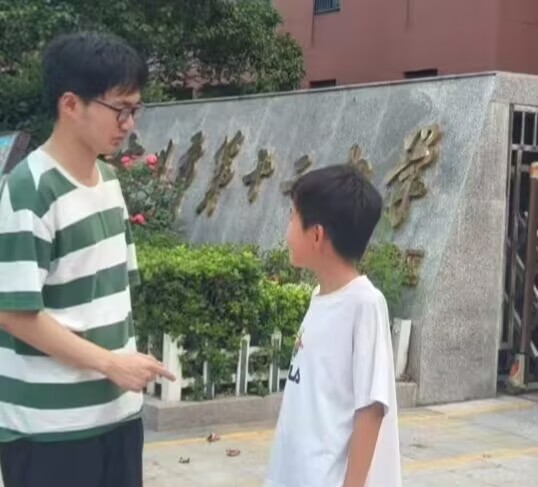 微風智教,皖韻未來---探索ai新氣象