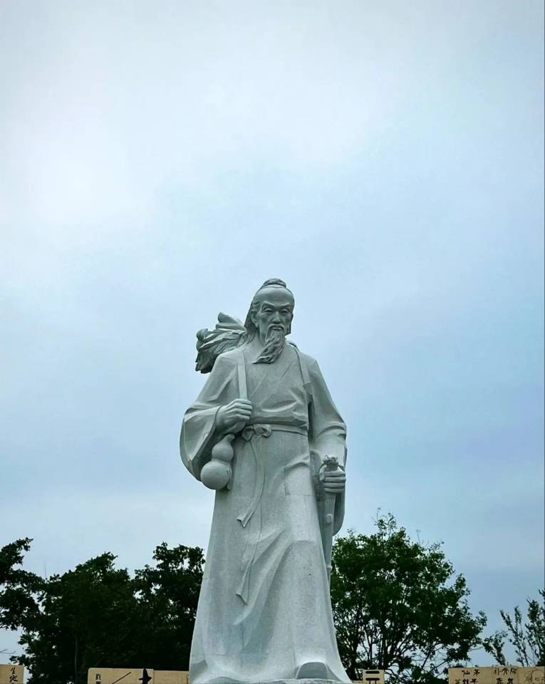 故里英明探，鄉賢事跡訪”——亳州華佗調研