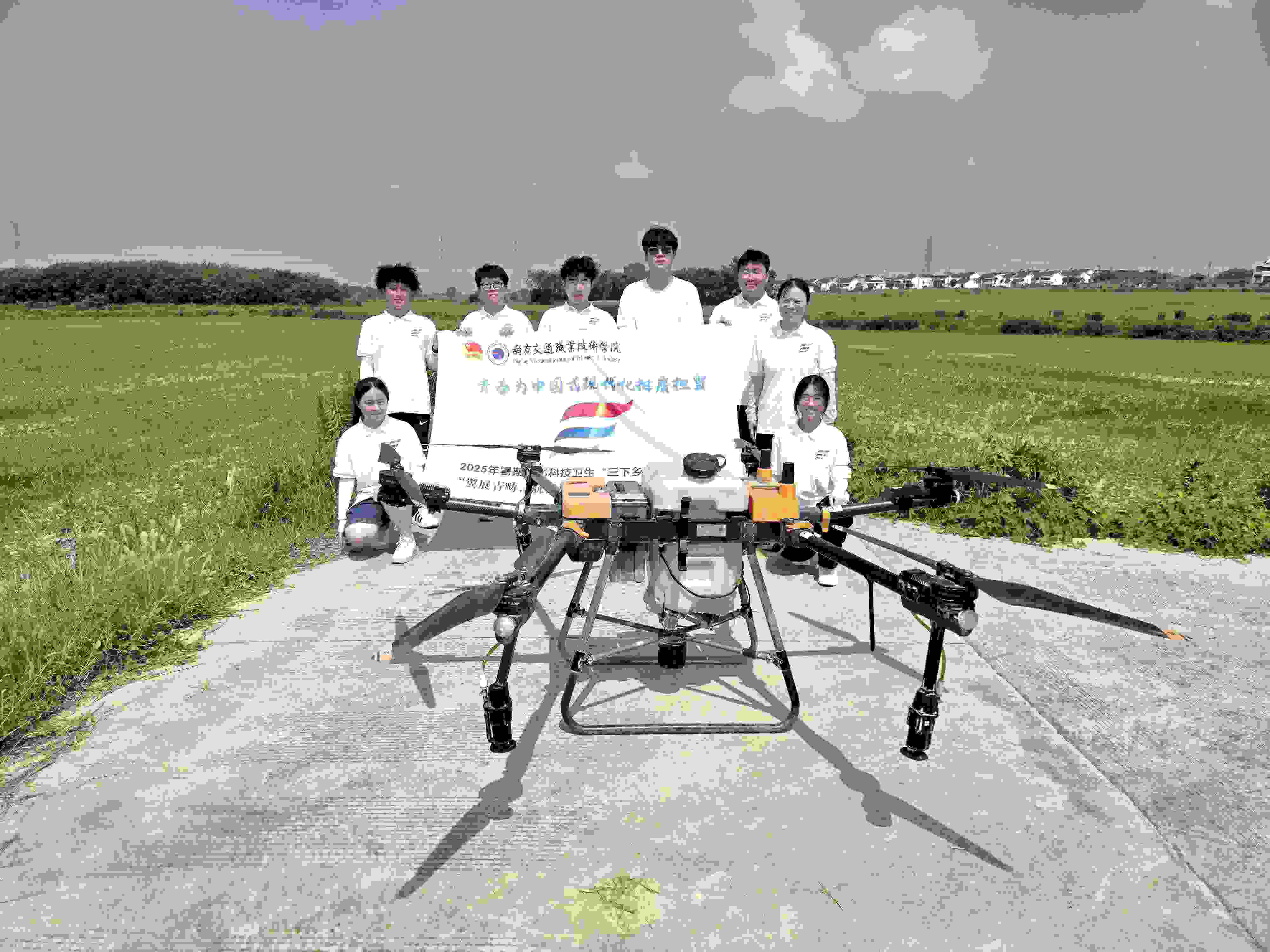 電子信息工程學院：植保繪田疇 實踐助農耕