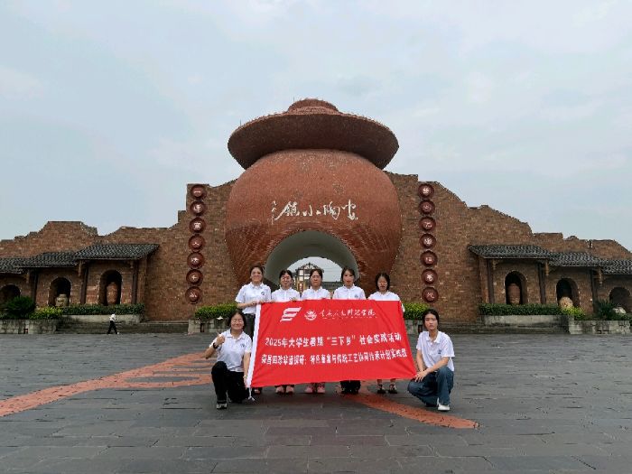 大學生三下鄉：安陶小鎮探千年窯火，指尖重塑泥土靈魂