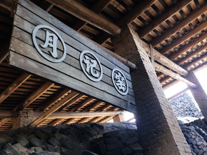 聆聽千年窯火的回響：福建農(nóng)林大學(xué)學(xué)子探訪德化月記窯，感悟龍窯活態(tài)傳承