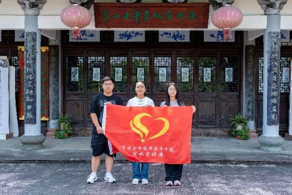 走進剪紙非遺 領略傳承魅力