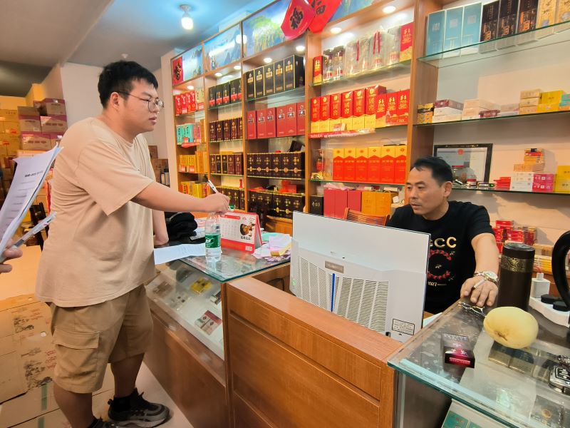 探尋家族根脈，映照數字輝煌