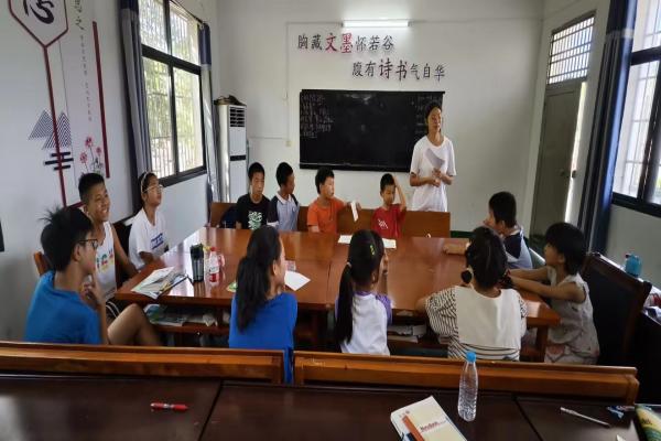 暑期社會(huì)實(shí)踐：武昌理工學(xué)院“青春筑夢(mèng)”通城志愿服務(wù)隊(duì)開展文明旅游教育課程