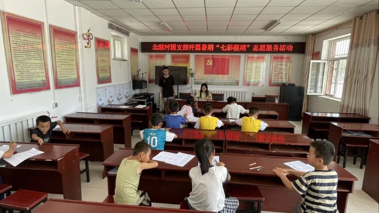 圖為學(xué)業(yè)輔導(dǎo)