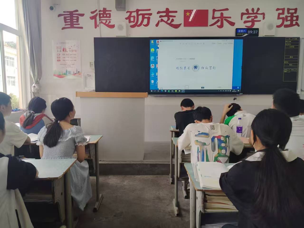 河南工業(yè)大學土木工程專業(yè)宣講走進武安市第三中學